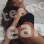 Теона