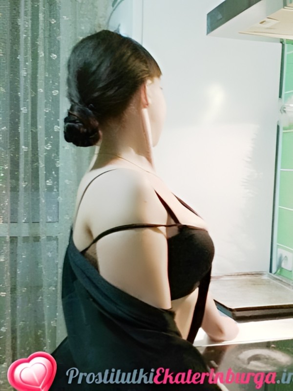 Услада из Канаша